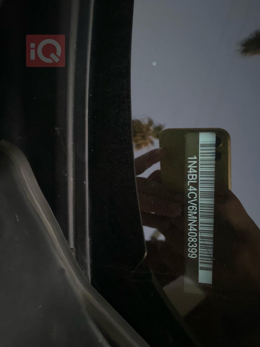 نيسان ألتيما